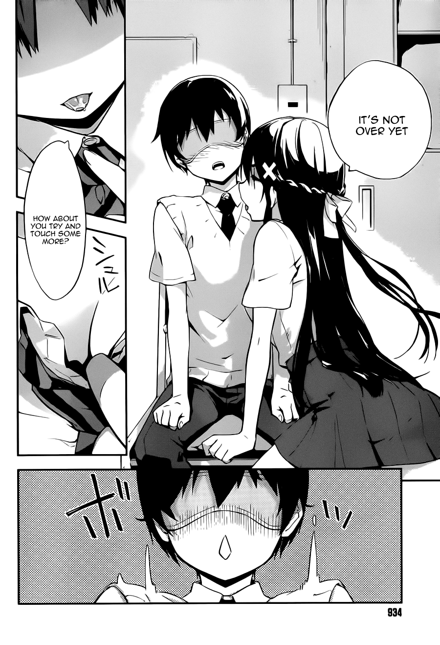 Senpai's After-school Touching Lecture Chapter 0 page 6 - Chapter 0 : [Oneshot]