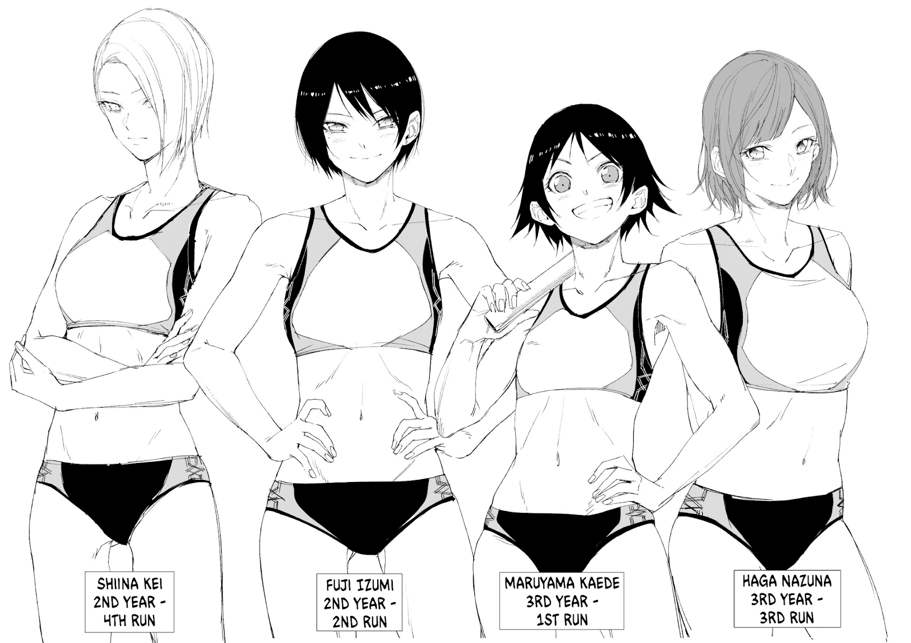 Senpai×Kouhai Chapter 11.1 page 22 - Chapter 11.1