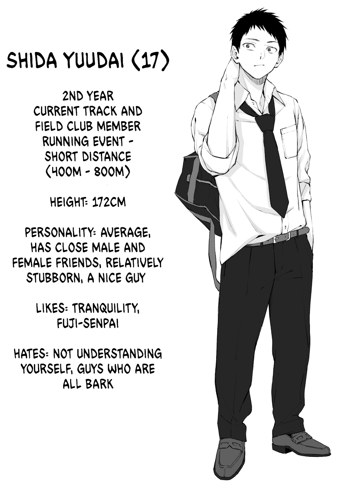 Senpai×Kouhai Chapter 11.1 page 3 - Chapter 11.1