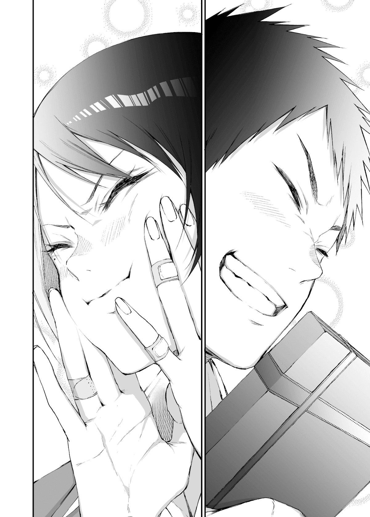 Senpai×Kouhai Chapter 11 page 4 - Chapter 11