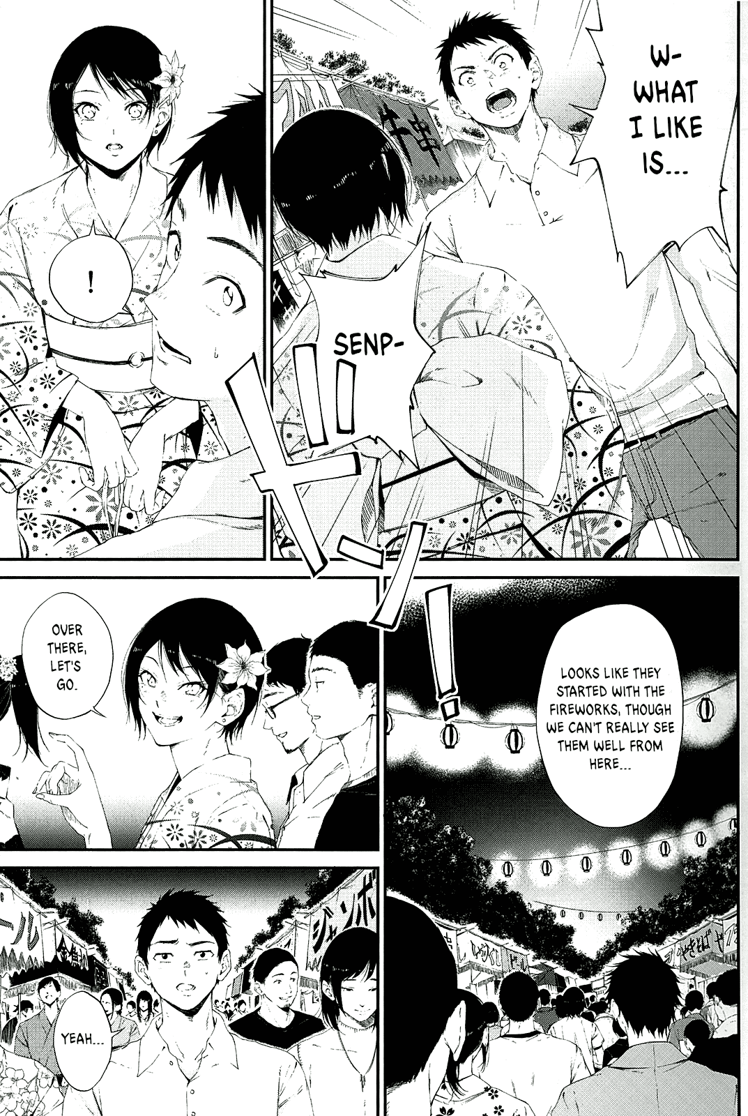 Senpai×Kouhai Chapter 12.2 page 17 - Chapter 12.2