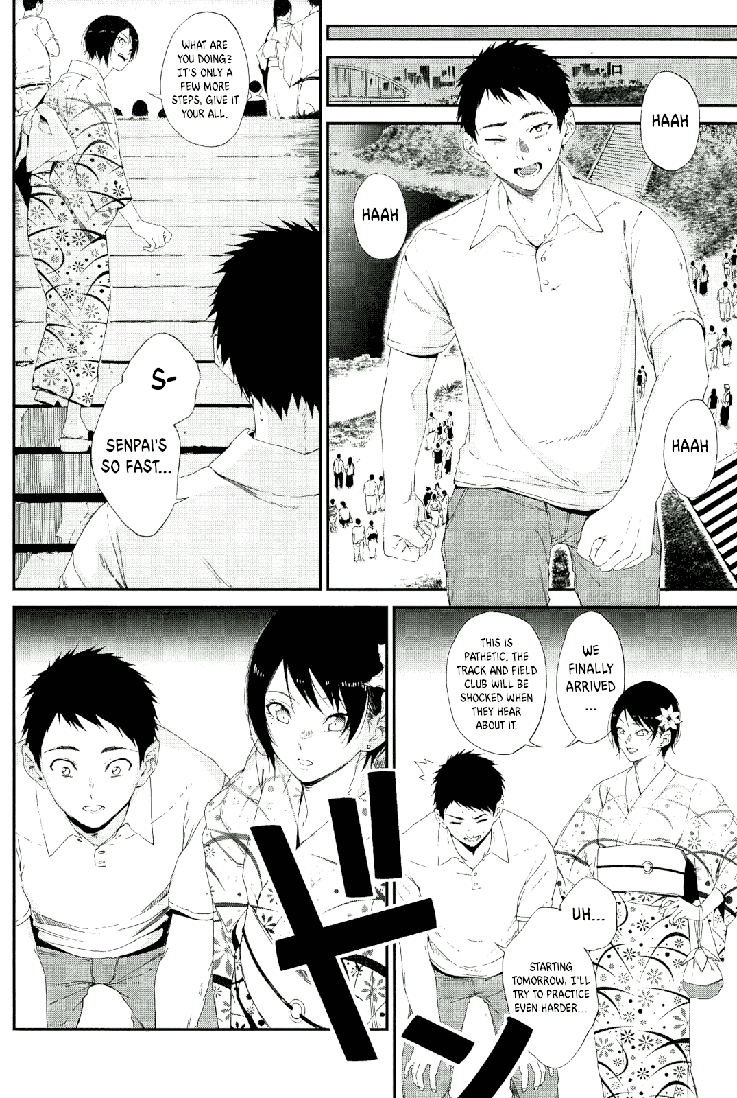 Senpai×Kouhai Chapter 12.2 page 18 - Chapter 12.2