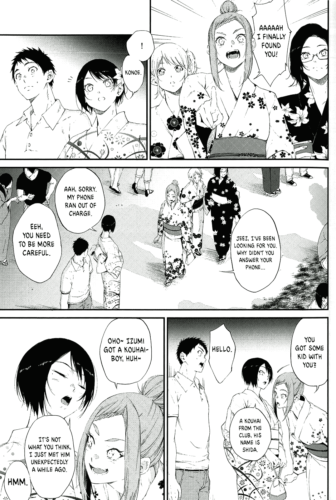 Senpai×Kouhai Chapter 12.2 page 22 - Chapter 12.2