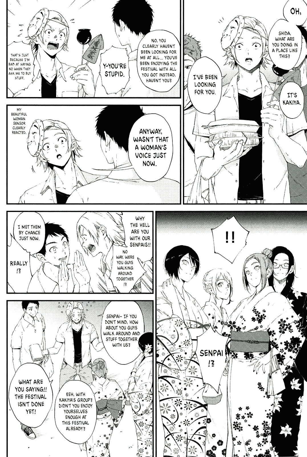 Senpai×Kouhai Chapter 12.2 page 23 - Chapter 12.2