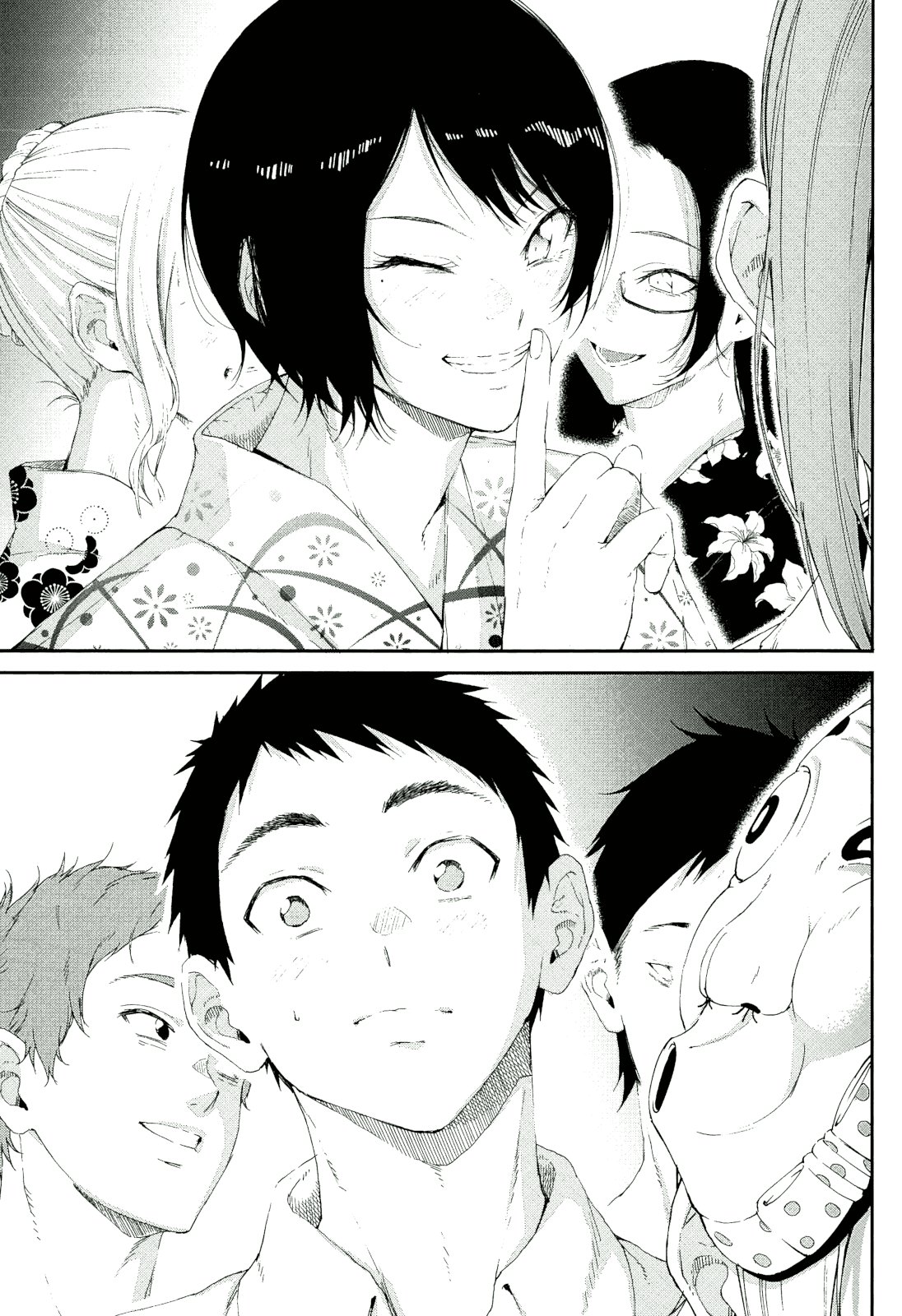 Senpai×Kouhai Chapter 12.2 page 24 - Chapter 12.2