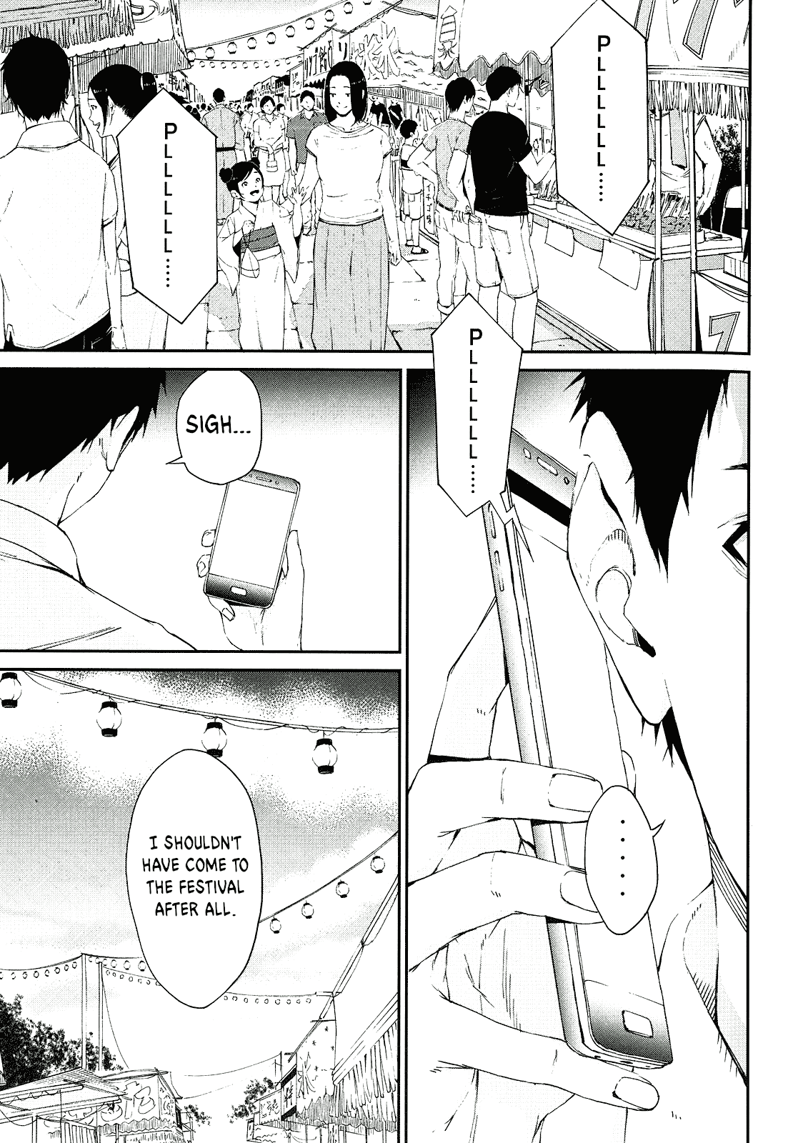 Senpai×Kouhai Chapter 12.2 page 3 - Chapter 12.2