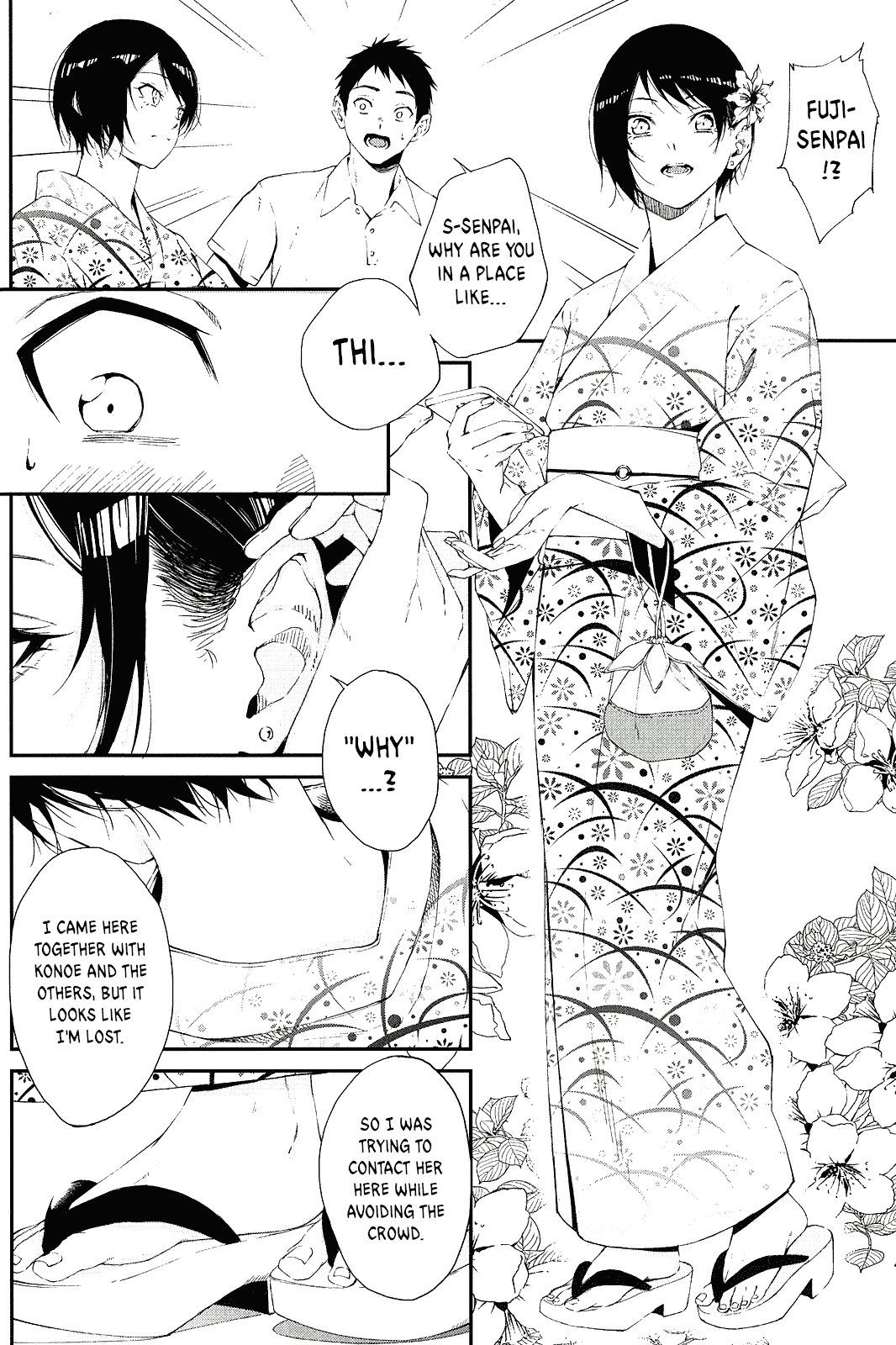 Senpai×Kouhai Chapter 12.2 page 8 - Chapter 12.2