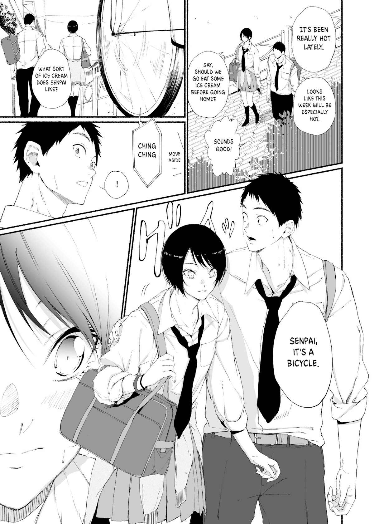 Senpai×Kouhai Chapter 12 page 1 - Chapter 12