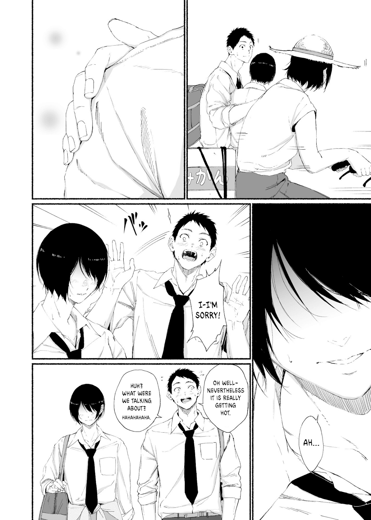 Senpai×Kouhai Chapter 12 page 2 - Chapter 12