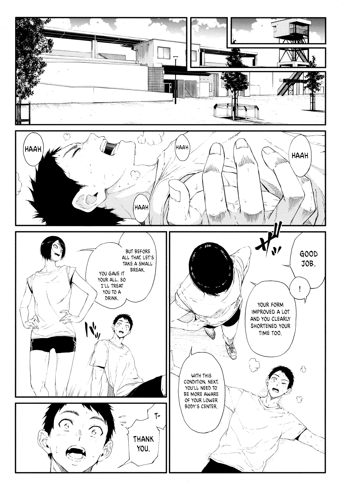 Senpai×Kouhai Chapter 13.1 page 16 - Chapter 13.1
