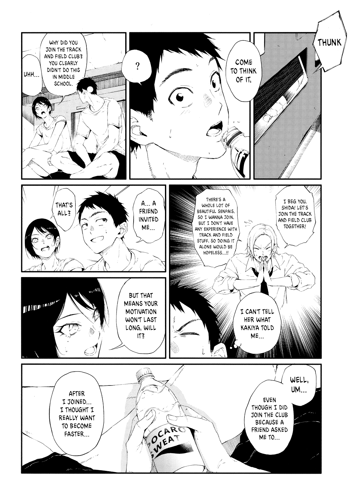 Senpai×Kouhai Chapter 13.1 page 17 - Chapter 13.1