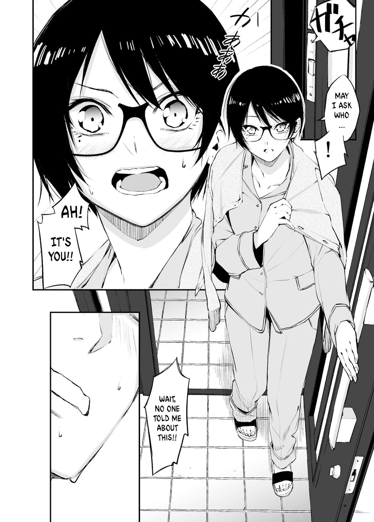 Senpai×Kouhai Chapter 2 page 2 - Chapter 2
