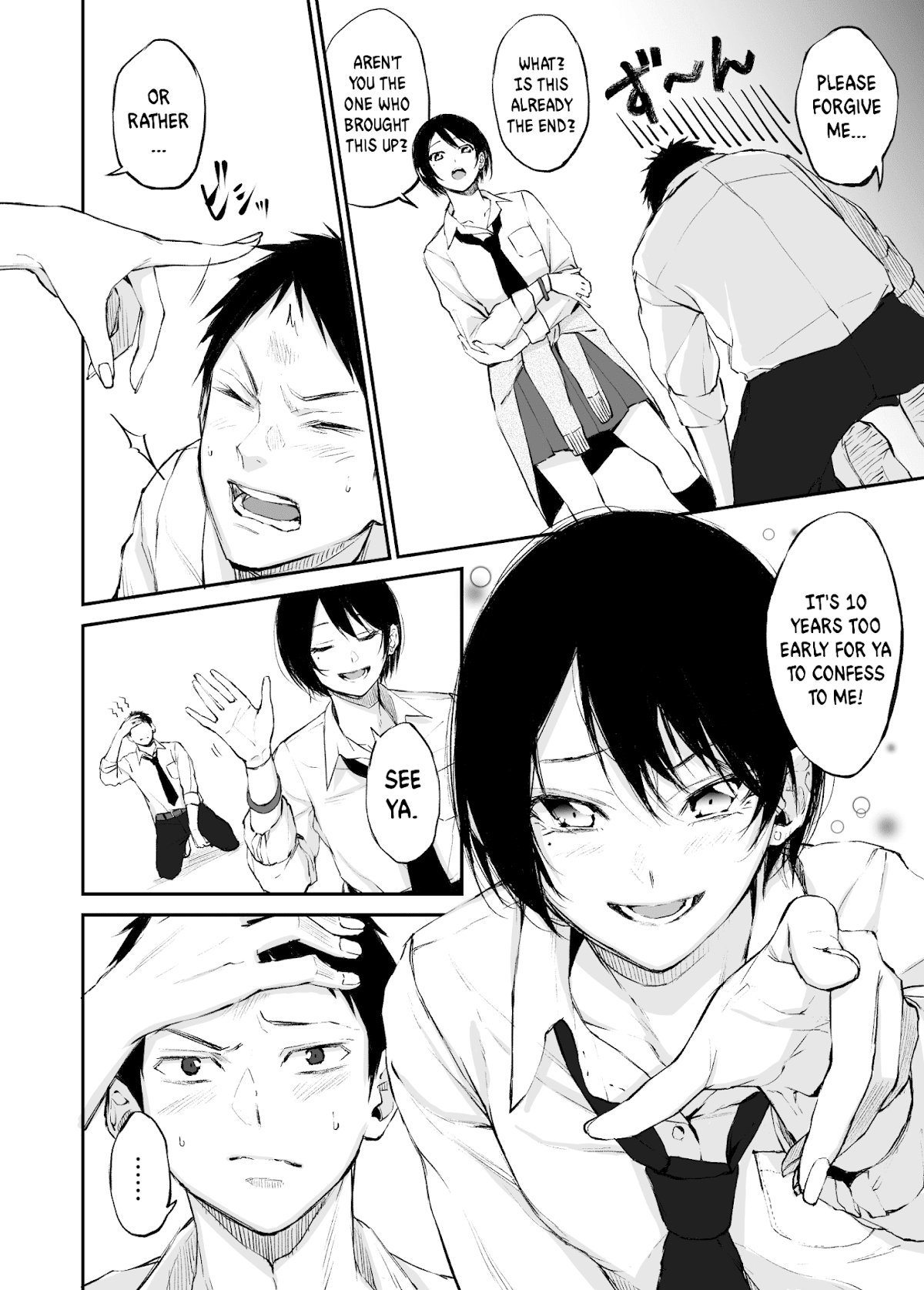 Senpai×Kouhai Chapter 3 page 2 - Chapter 3