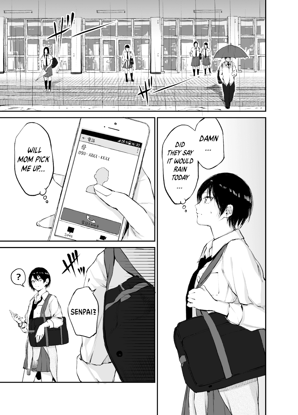 Senpai×Kouhai Chapter 6 page 1 - Chapter 6