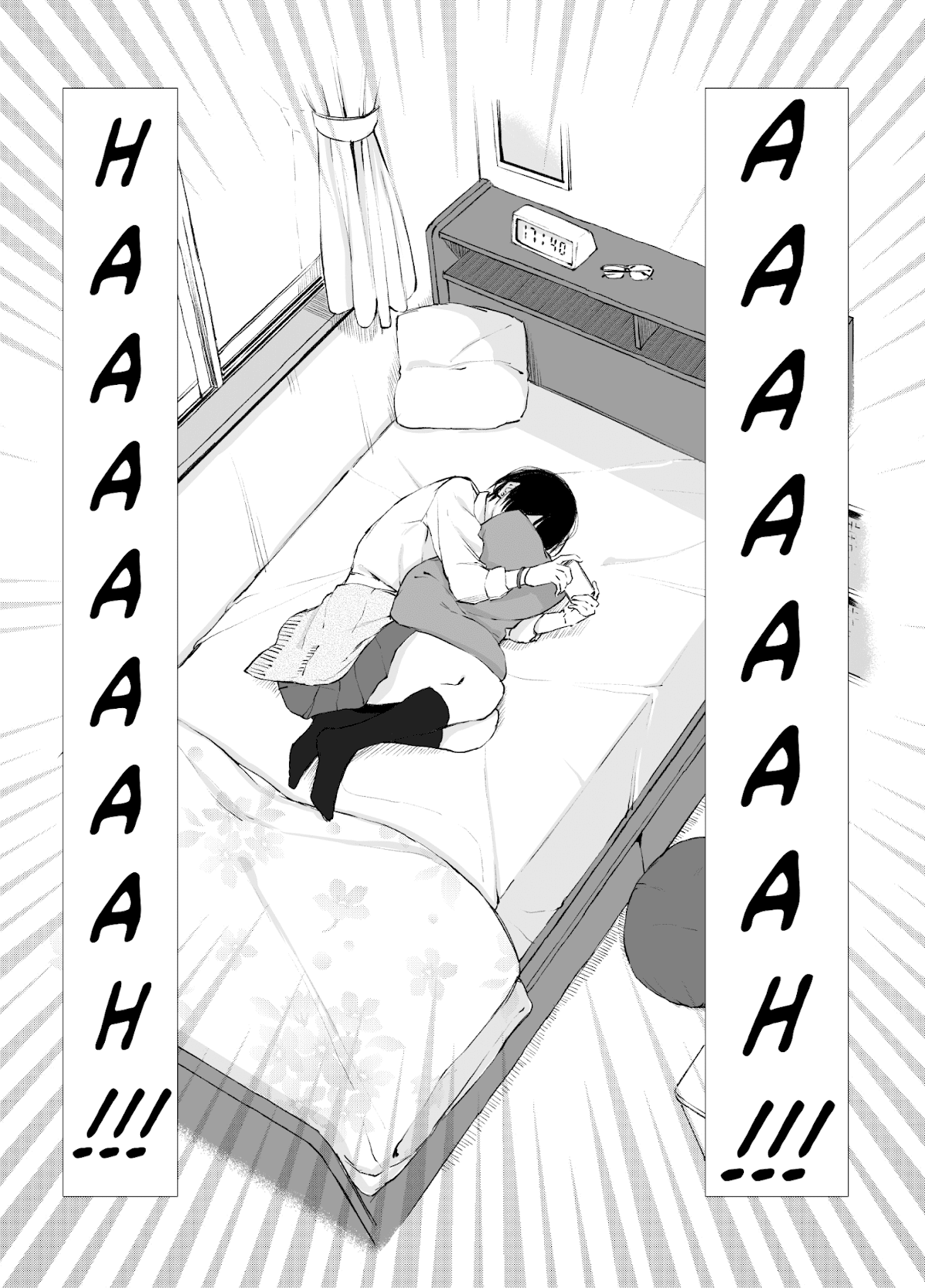 Senpai×Kouhai Chapter 7 page 3 - Chapter 7