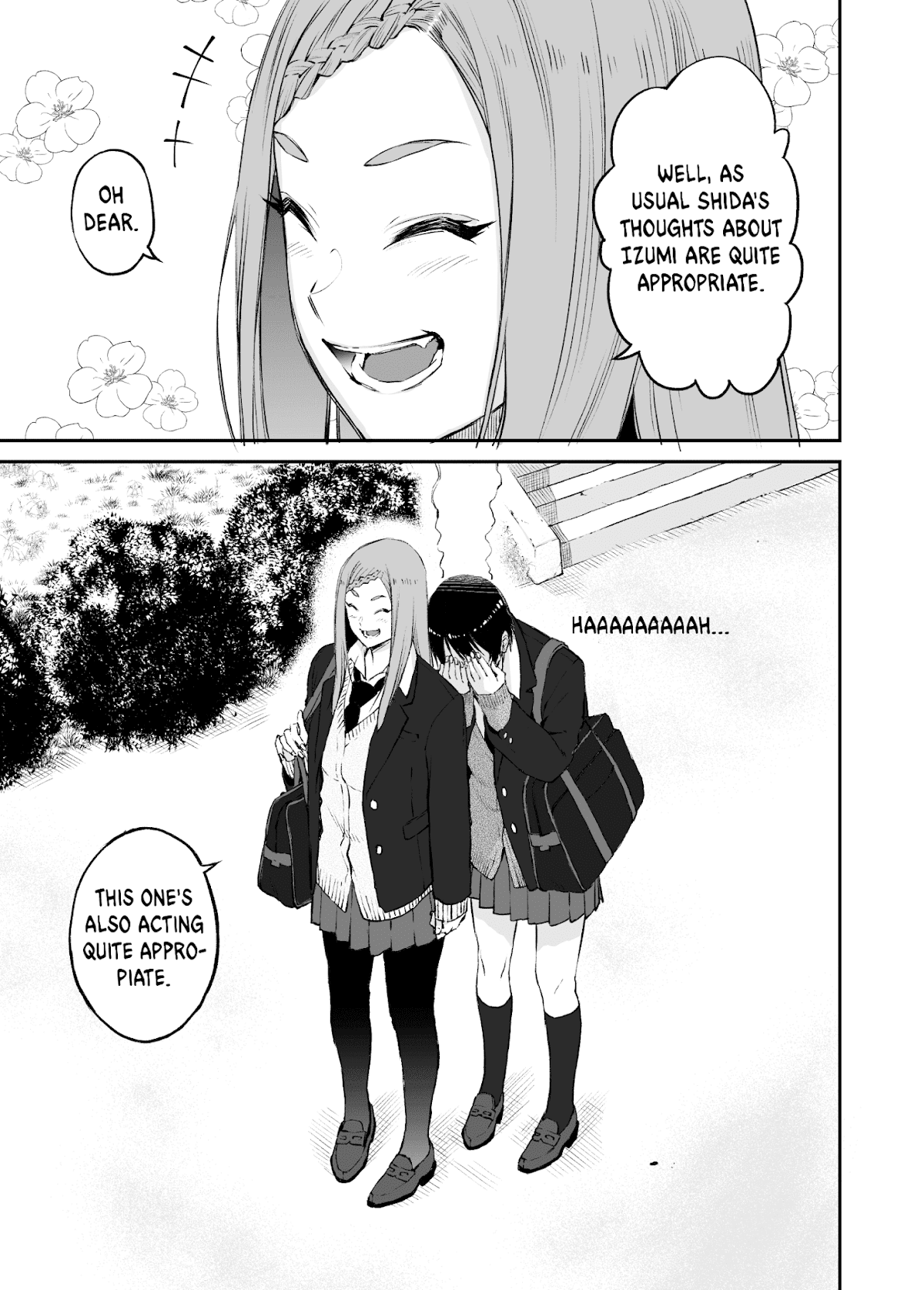 Senpai×Kouhai Chapter 8 page 3 - Chapter 8