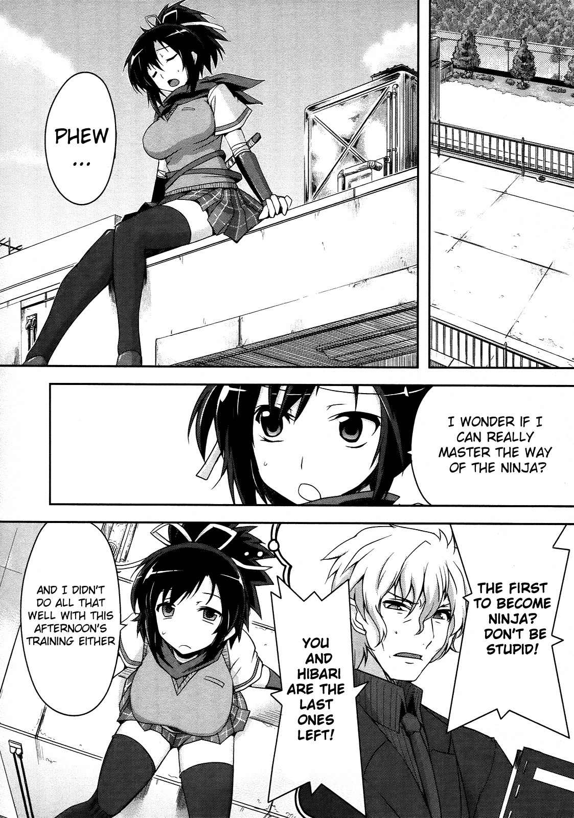 Senran Kagura - Guren no Hebi Chapter 1 page 11 - Chapter 1