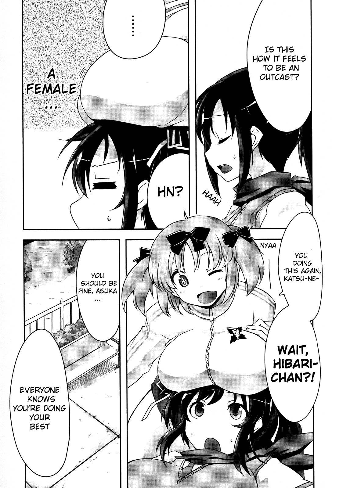 Senran Kagura - Guren no Hebi Chapter 1 page 12 - Chapter 1