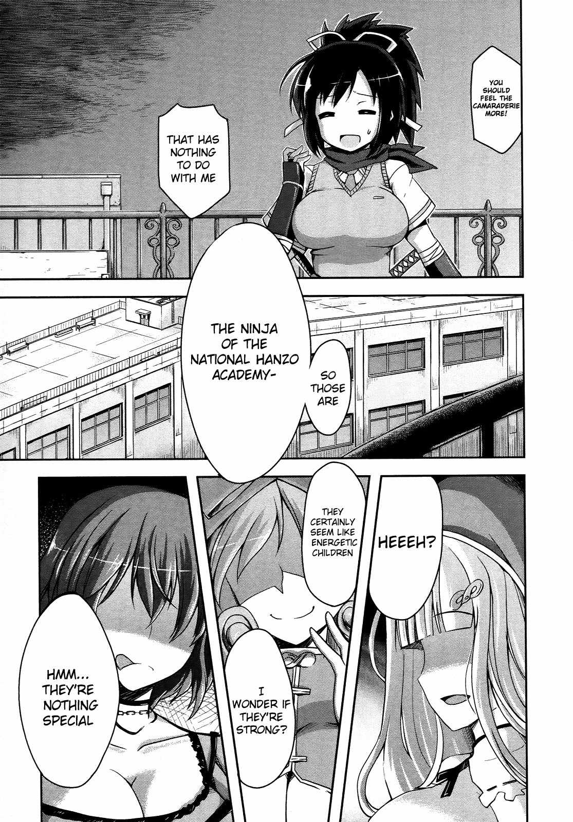 Senran Kagura - Guren no Hebi Chapter 1 page 16 - Chapter 1