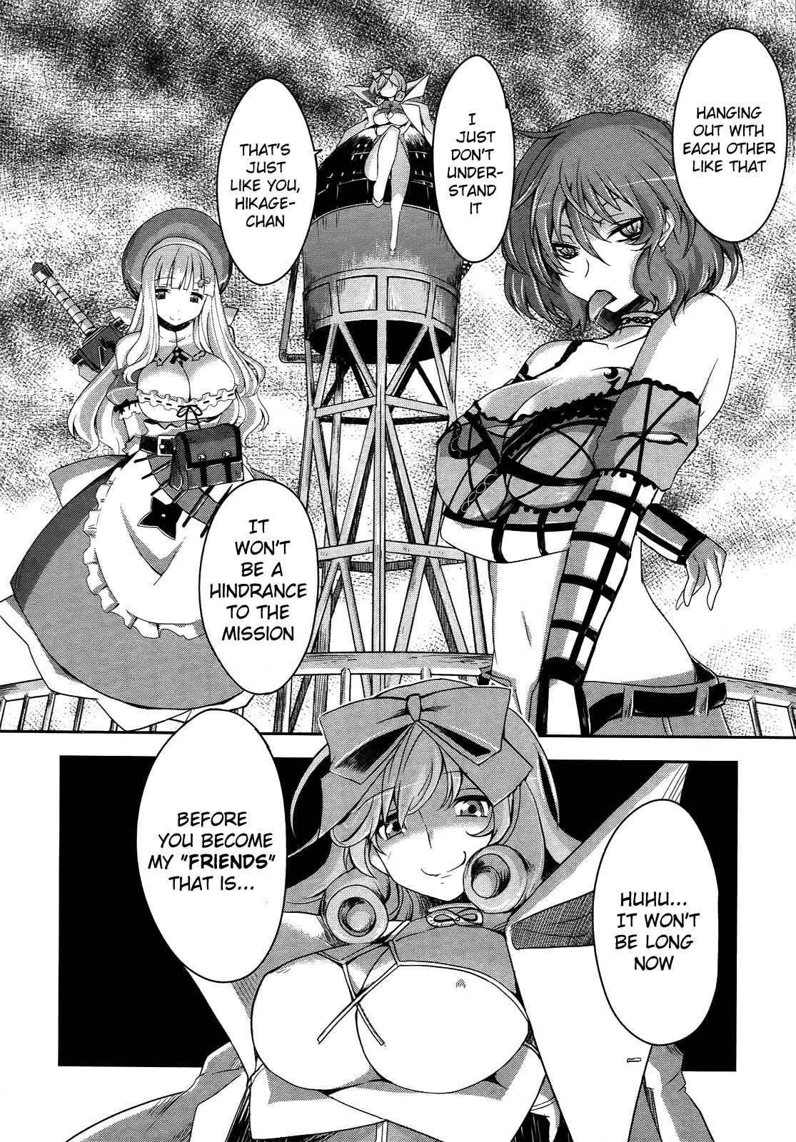 Senran Kagura - Guren no Hebi Chapter 1 page 17 - Chapter 1