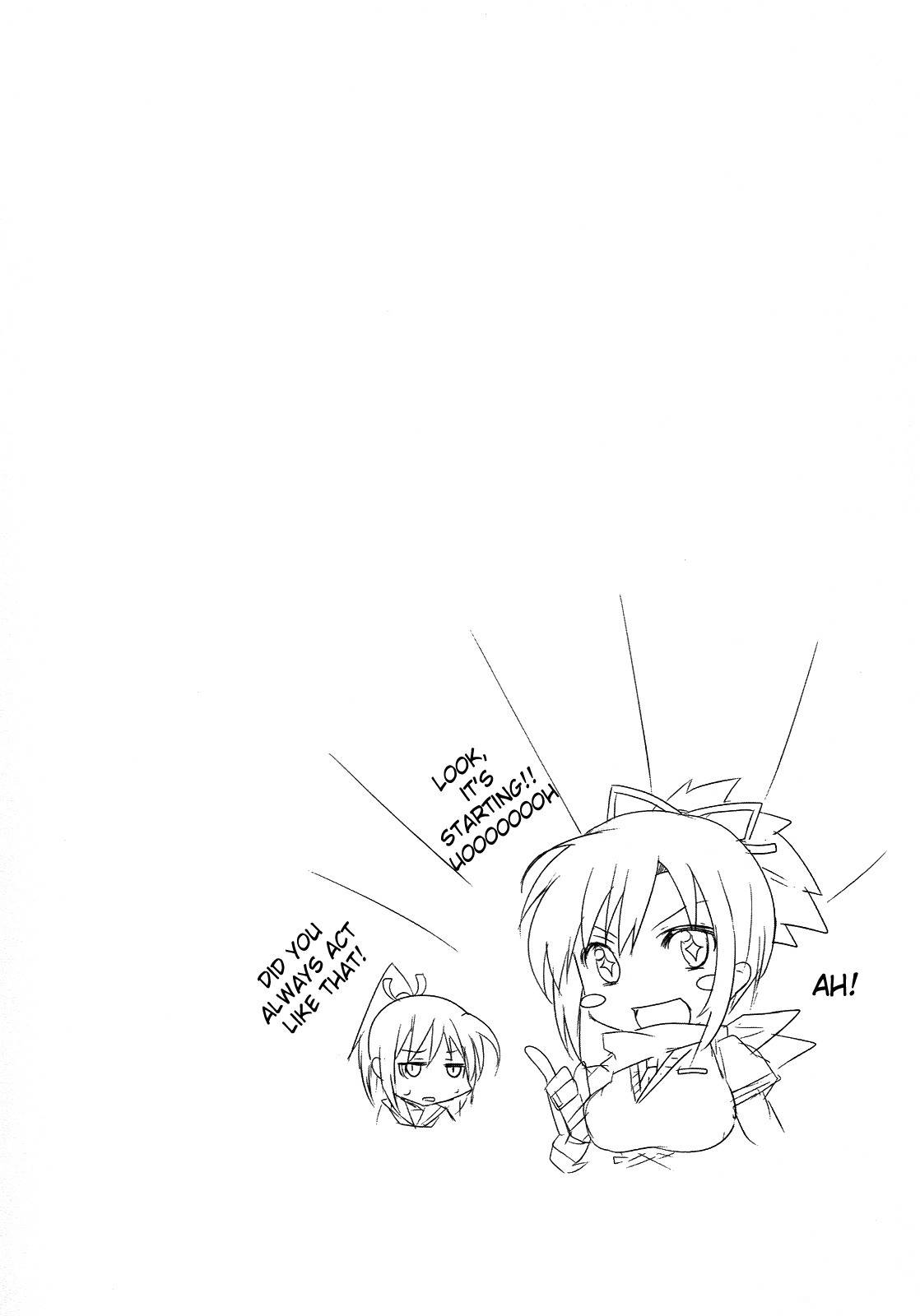Senran Kagura - Guren no Hebi Chapter 1 page 20 - Chapter 1