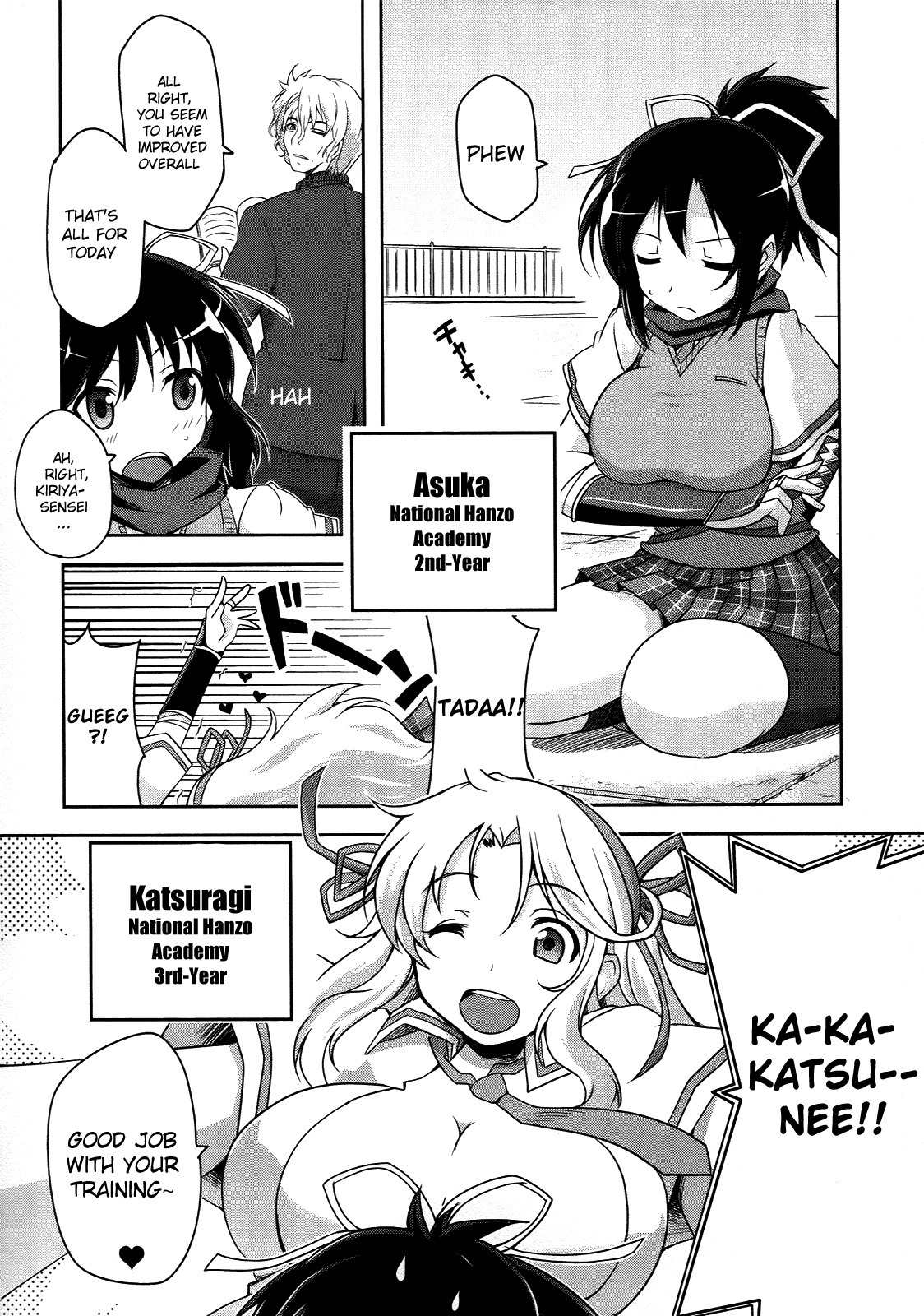 Senran Kagura - Guren no Hebi Chapter 1 page 7 - Chapter 1