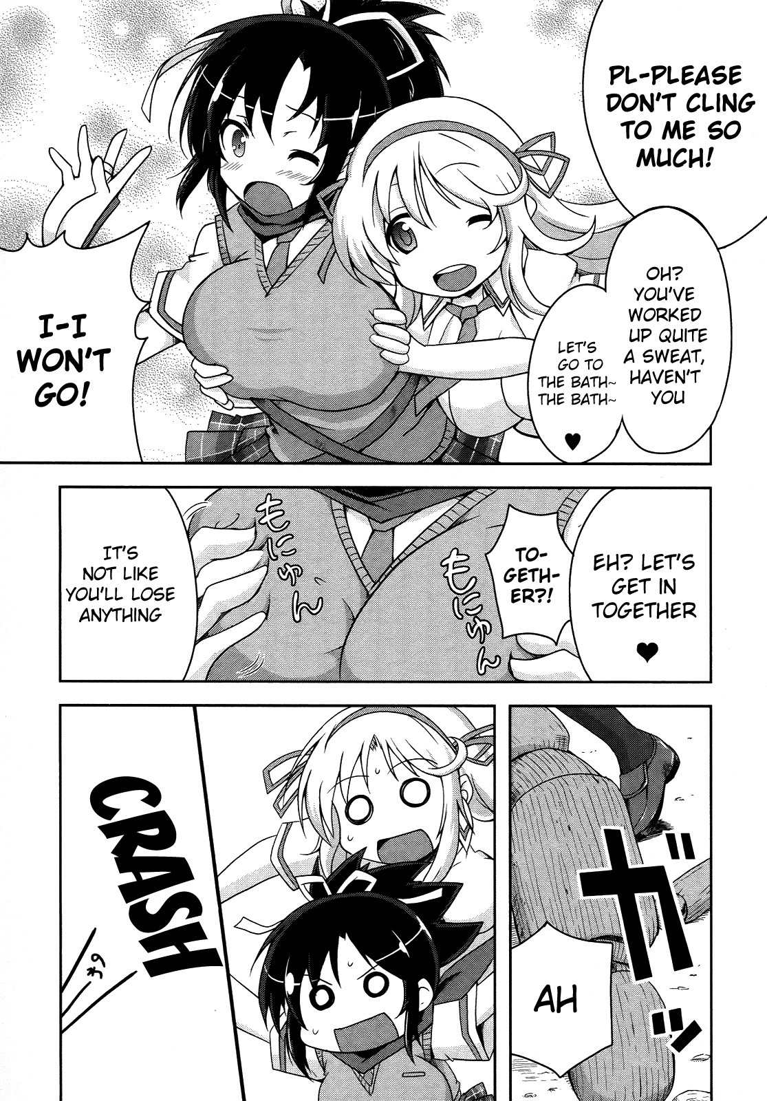 Senran Kagura - Guren no Hebi Chapter 1 page 8 - Chapter 1