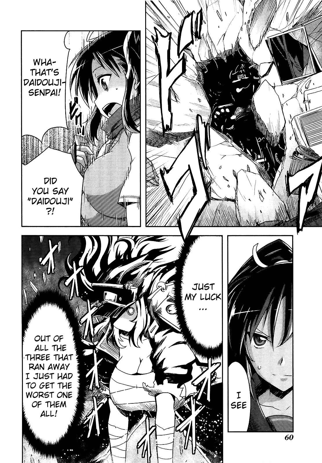 Senran Kagura - Guren no Hebi Chapter 10 page 11 - Chapter 10