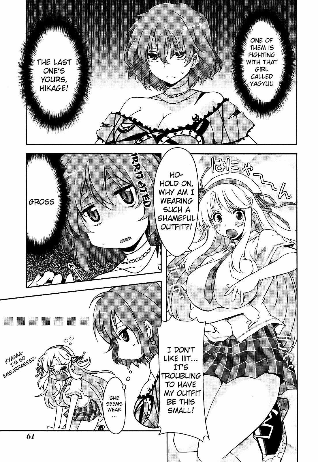 Senran Kagura - Guren no Hebi Chapter 10 page 12 - Chapter 10