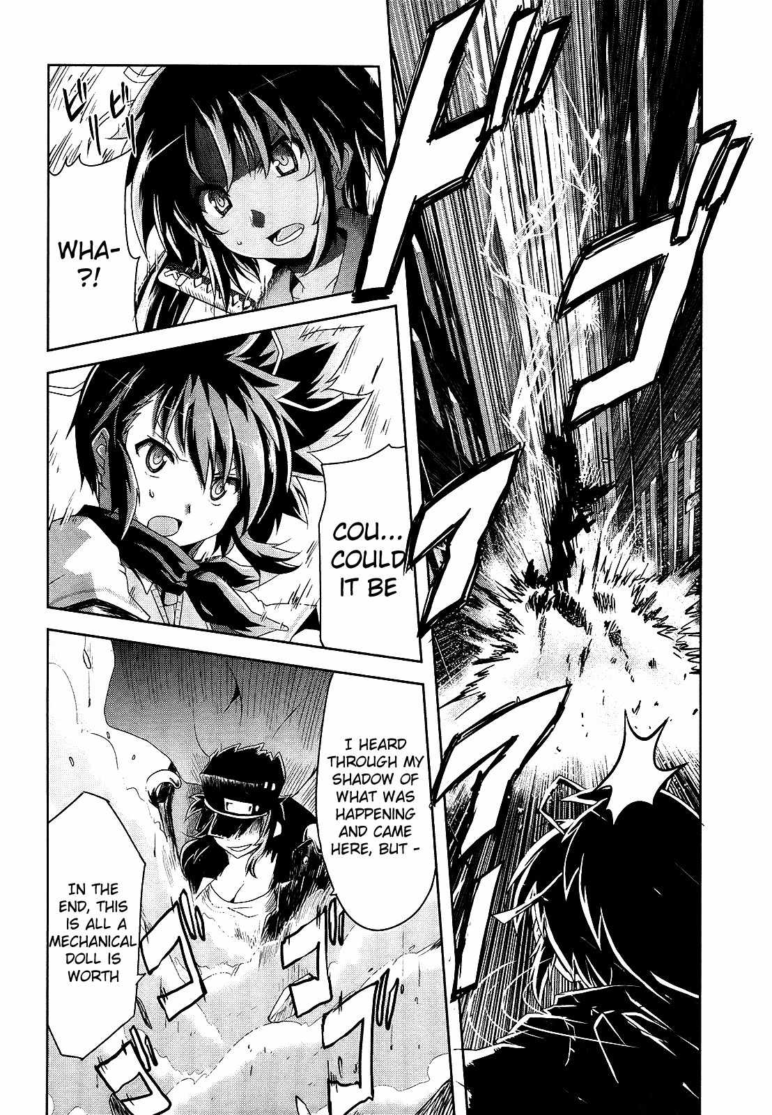 Senran Kagura - Guren no Hebi Chapter 10 page 15 - Chapter 10