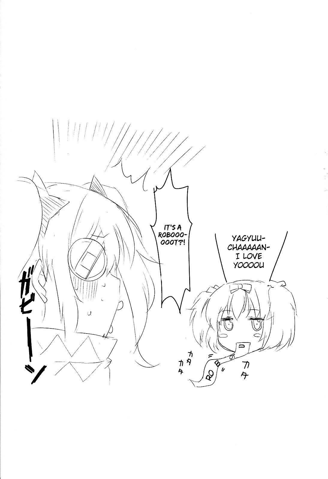 Senran Kagura - Guren no Hebi Chapter 10 page 18 - Chapter 10
