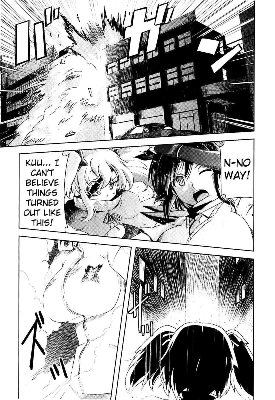 Senran Kagura - Guren no Hebi Chapter 10 page 2 - Chapter 10