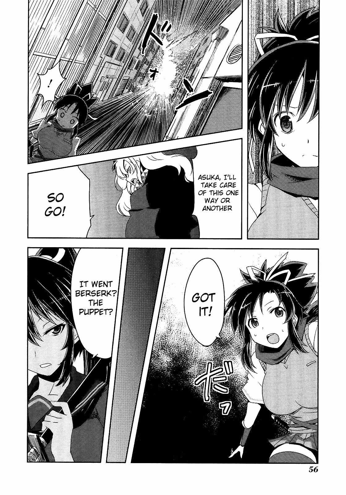 Senran Kagura - Guren no Hebi Chapter 10 page 7 - Chapter 10