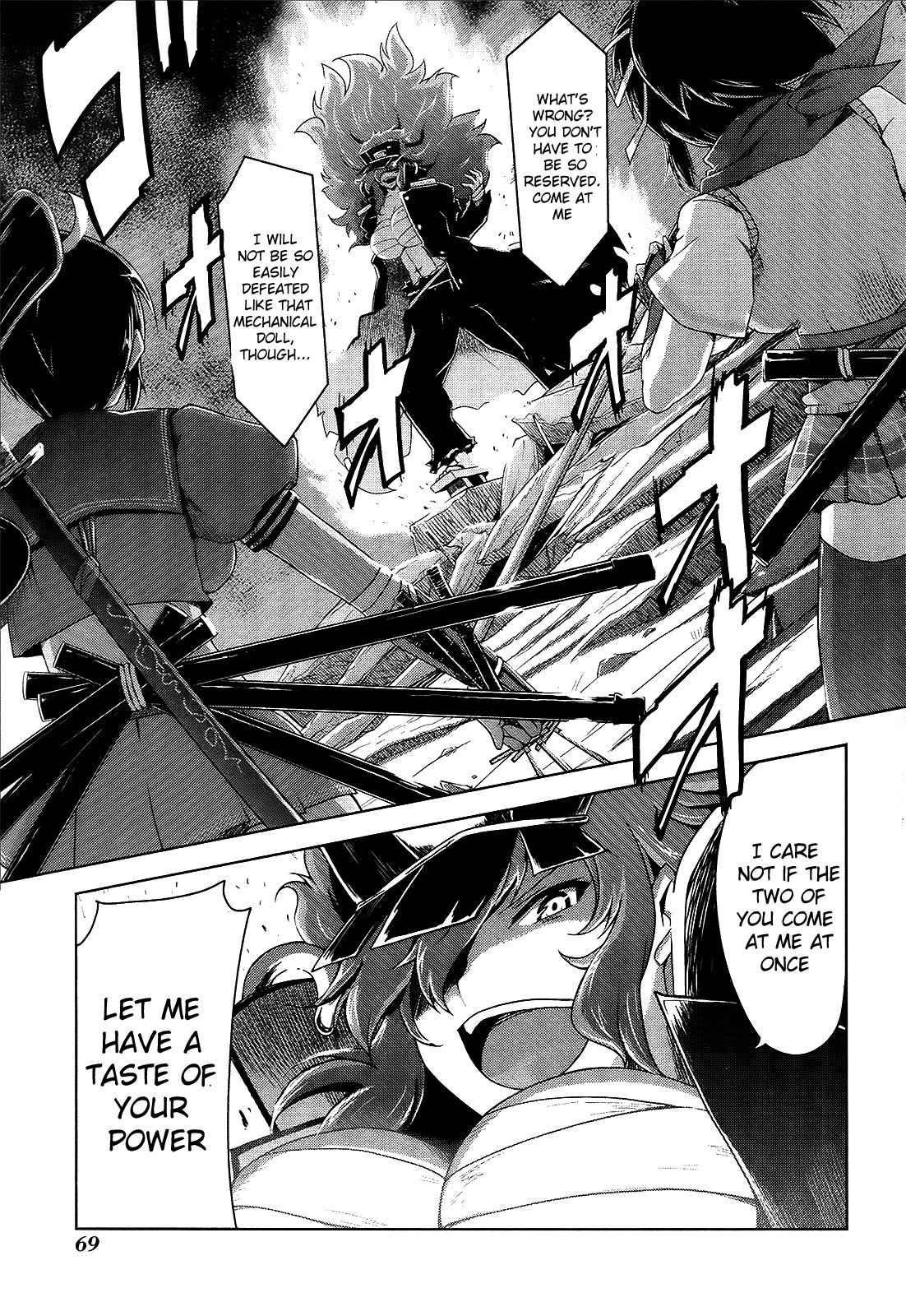 Senran Kagura - Guren no Hebi Chapter 11 page 1 - Chapter 11
