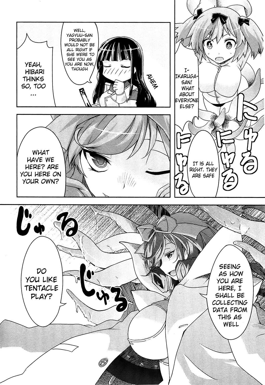 Senran Kagura - Guren no Hebi Chapter 11 page 10 - Chapter 11