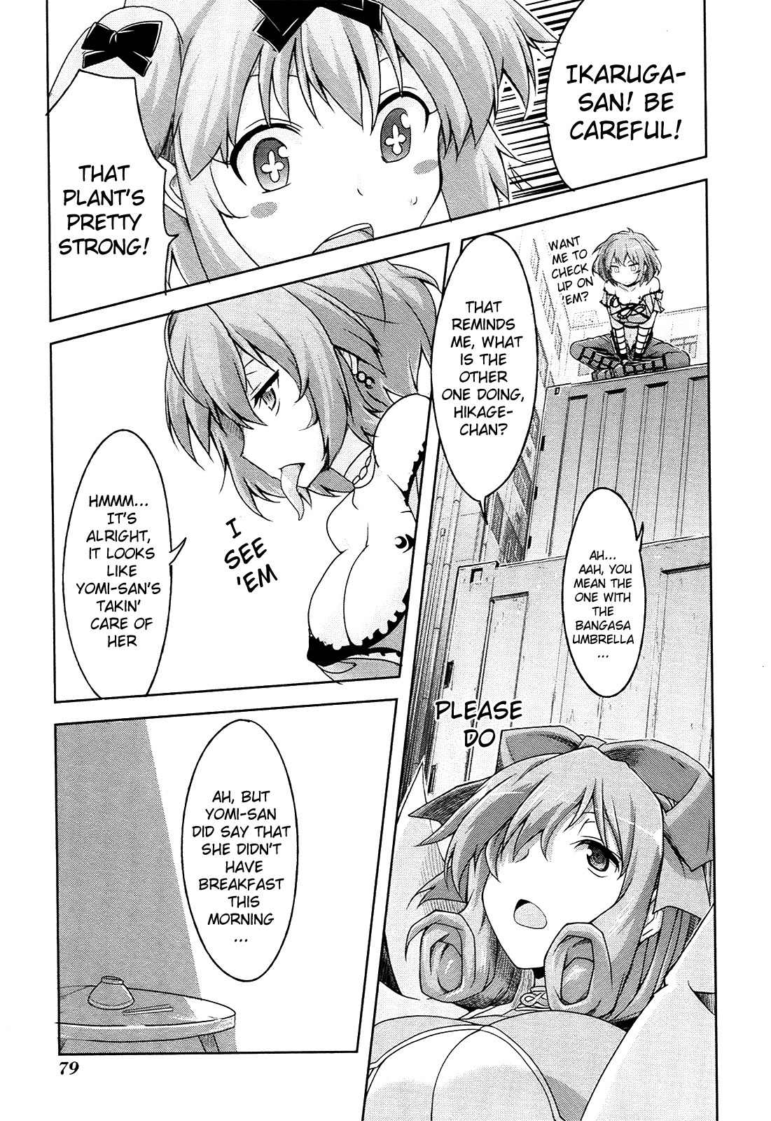 Senran Kagura - Guren no Hebi Chapter 11 page 11 - Chapter 11