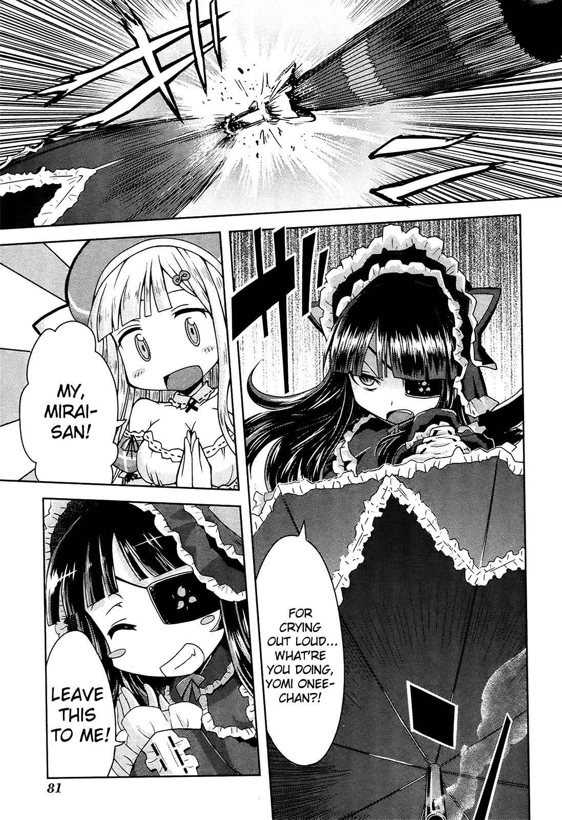 Senran Kagura - Guren no Hebi Chapter 11 page 13 - Chapter 11