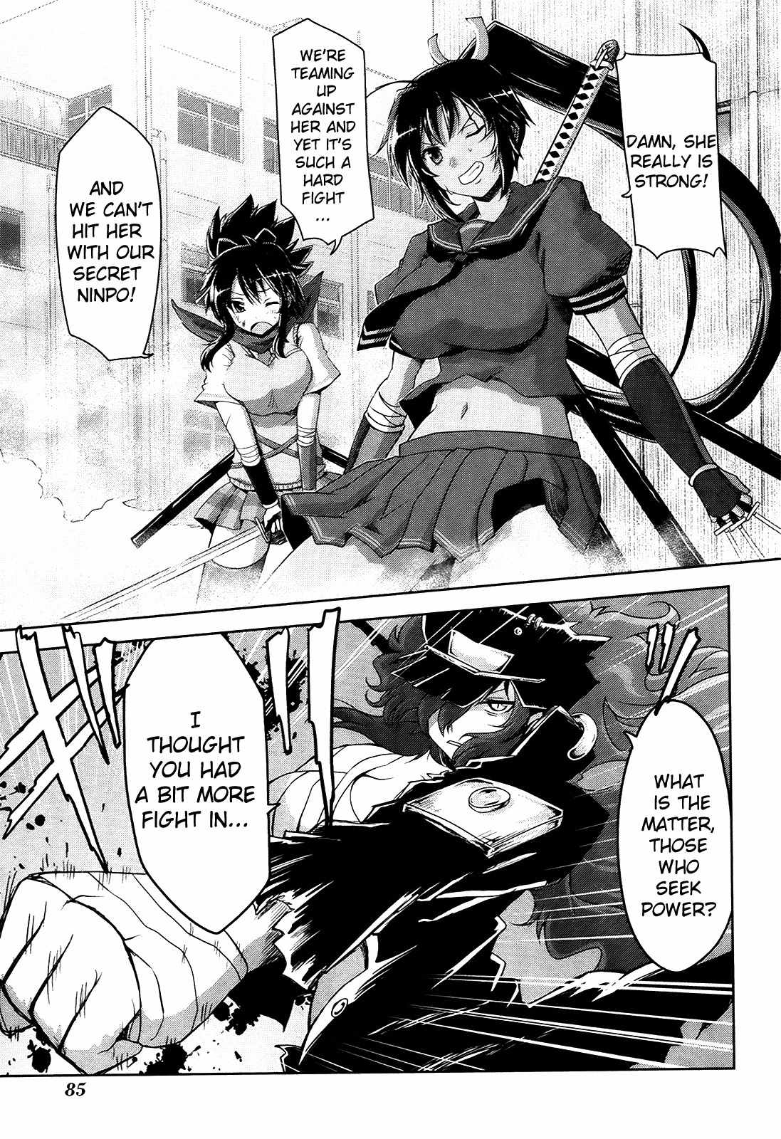 Senran Kagura - Guren no Hebi Chapter 11 page 17 - Chapter 11