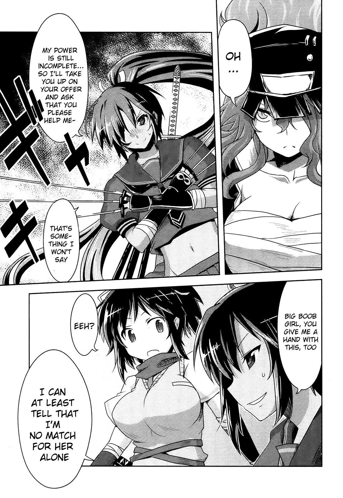 Senran Kagura - Guren no Hebi Chapter 11 page 3 - Chapter 11