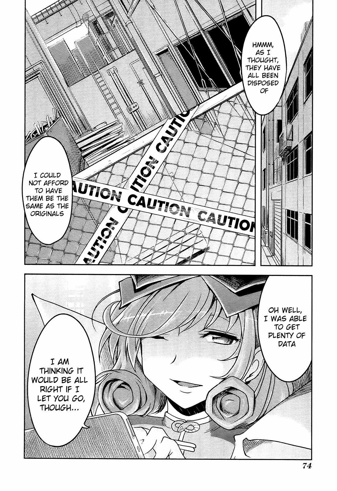 Senran Kagura - Guren no Hebi Chapter 11 page 6 - Chapter 11