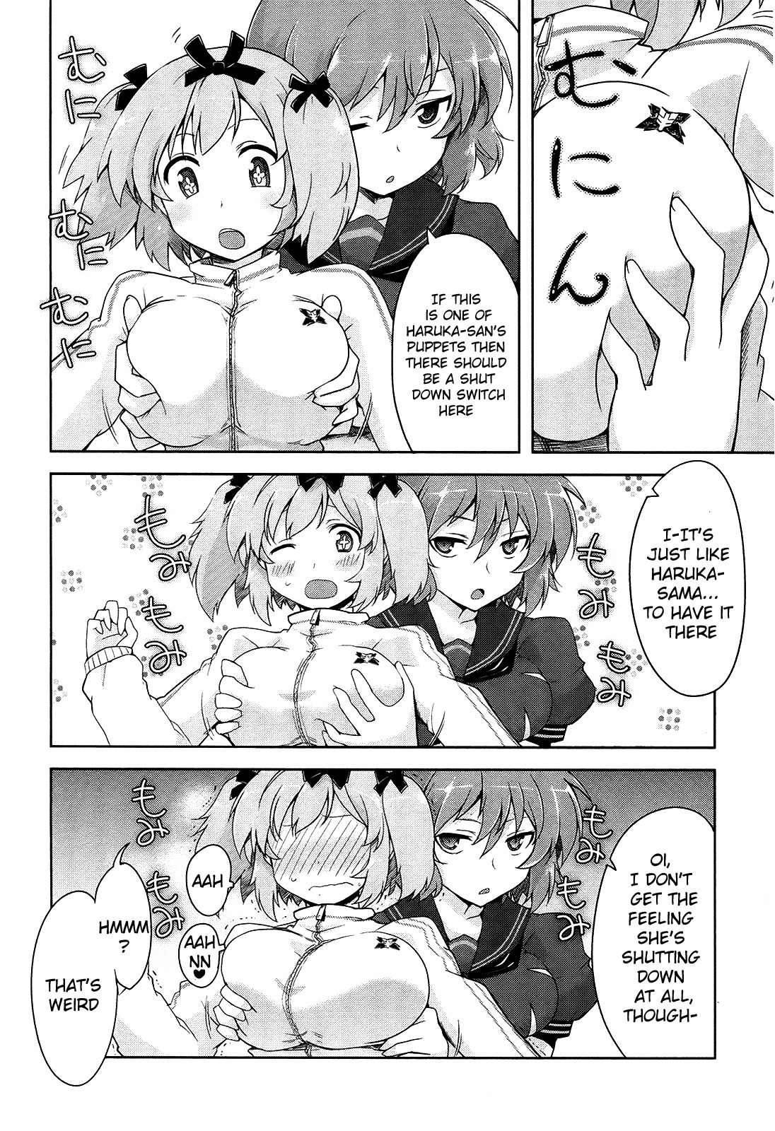 Senran Kagura - Guren no Hebi Chapter 12 page 10 - Chapter 12