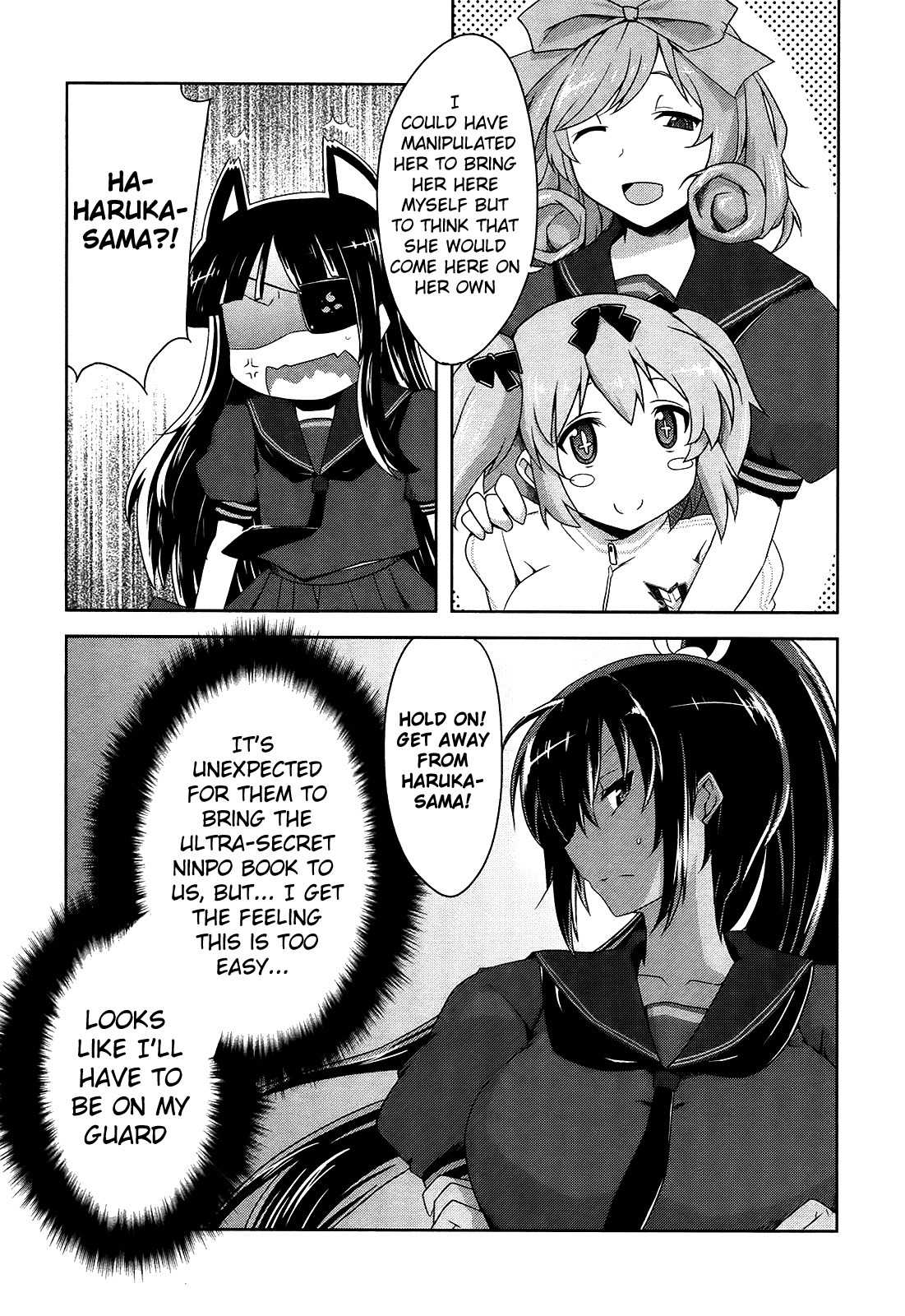 Senran Kagura - Guren no Hebi Chapter 12 page 13 - Chapter 12