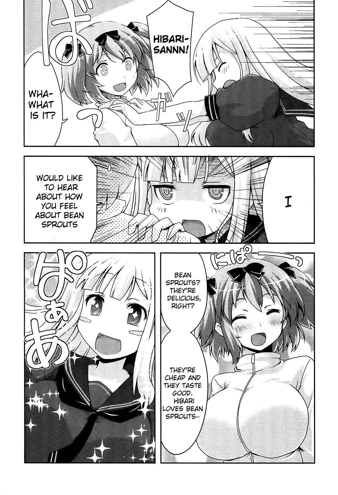 Senran Kagura - Guren no Hebi Chapter 12 page 14 - Chapter 12