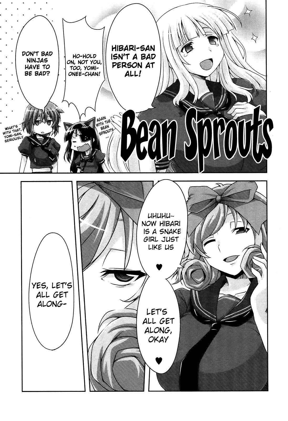 Senran Kagura - Guren no Hebi Chapter 12 page 15 - Chapter 12