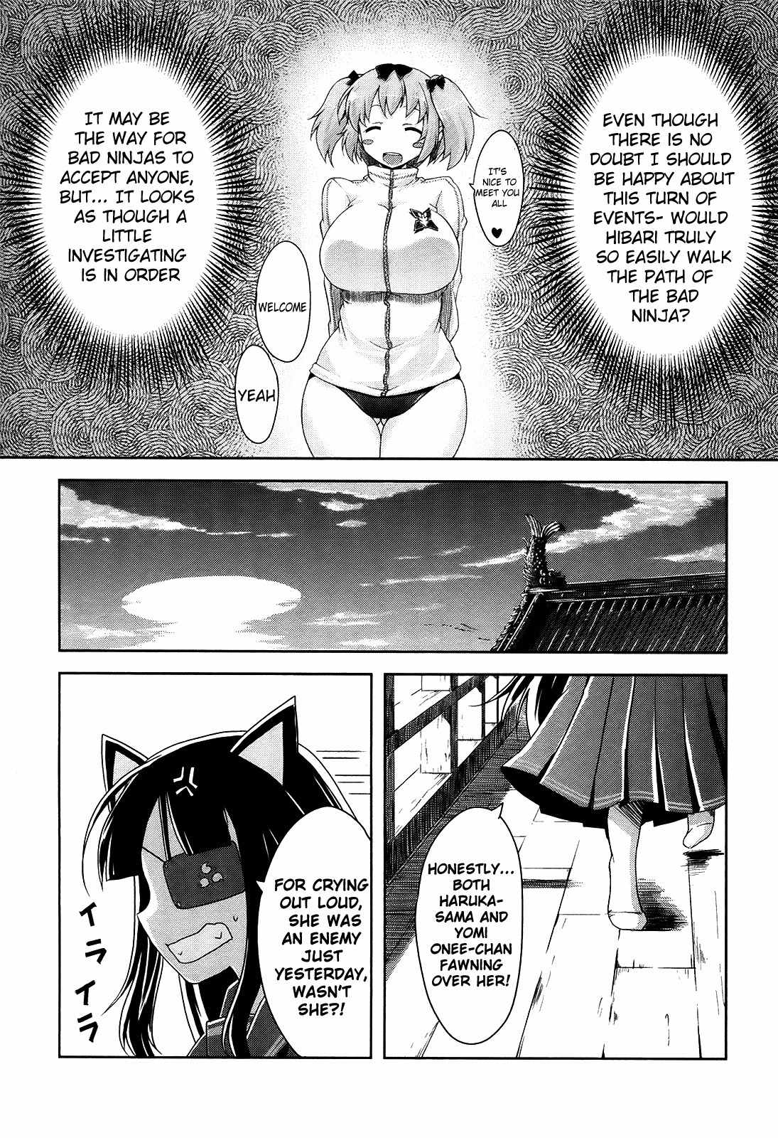 Senran Kagura - Guren no Hebi Chapter 12 page 16 - Chapter 12