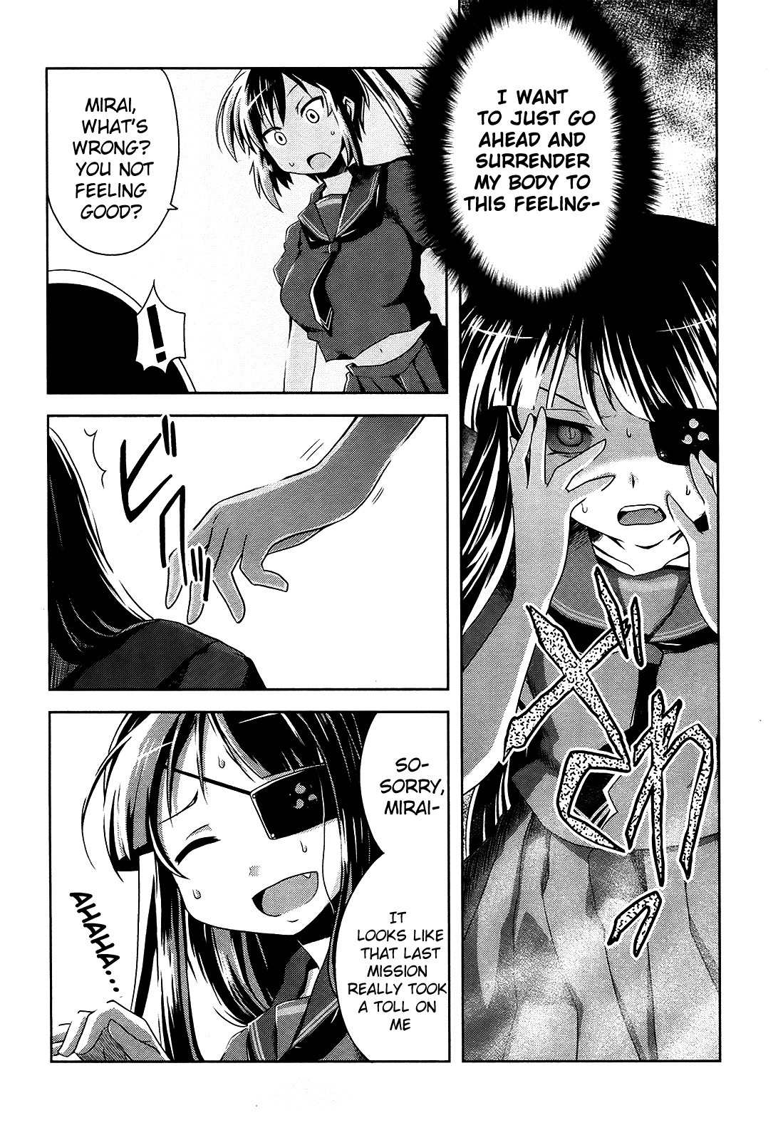 Senran Kagura - Guren no Hebi Chapter 12 page 18 - Chapter 12