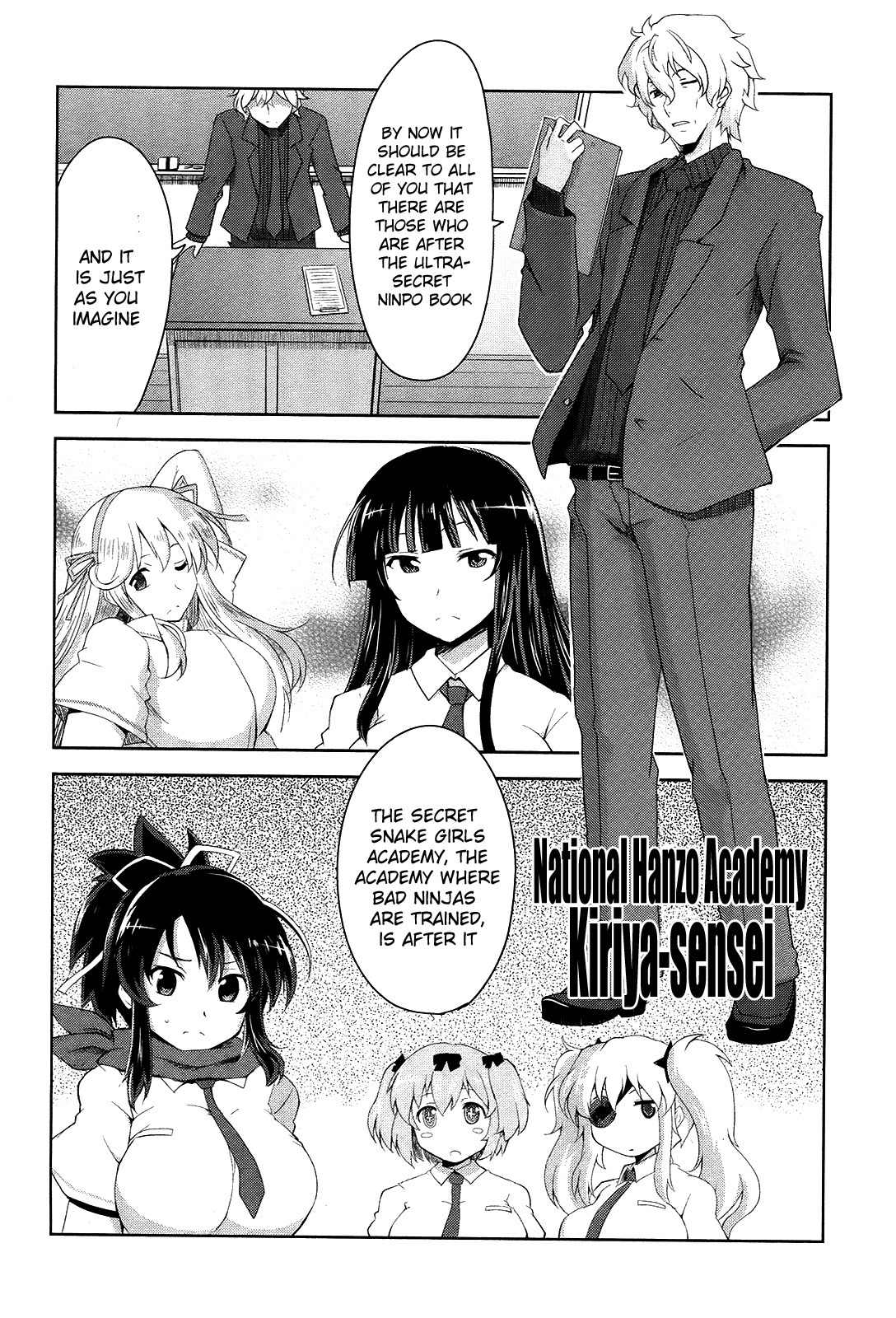 Senran Kagura - Guren no Hebi Chapter 12 page 2 - Chapter 12