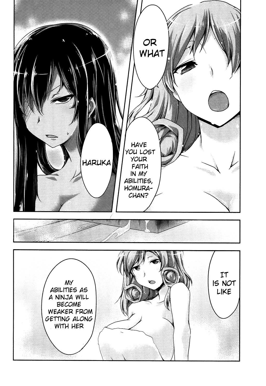 Senran Kagura - Guren no Hebi Chapter 13 page 11 - Chapter 13