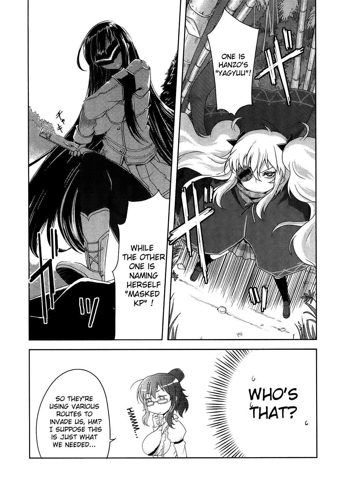 Senran Kagura - Guren no Hebi Chapter 13 page 16 - Chapter 13