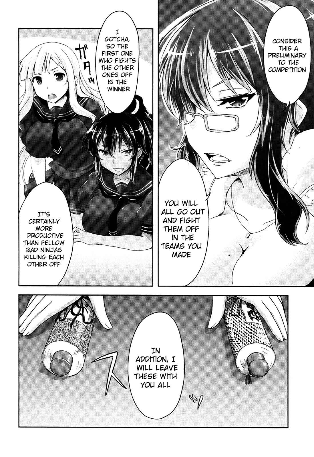 Senran Kagura - Guren no Hebi Chapter 13 page 17 - Chapter 13